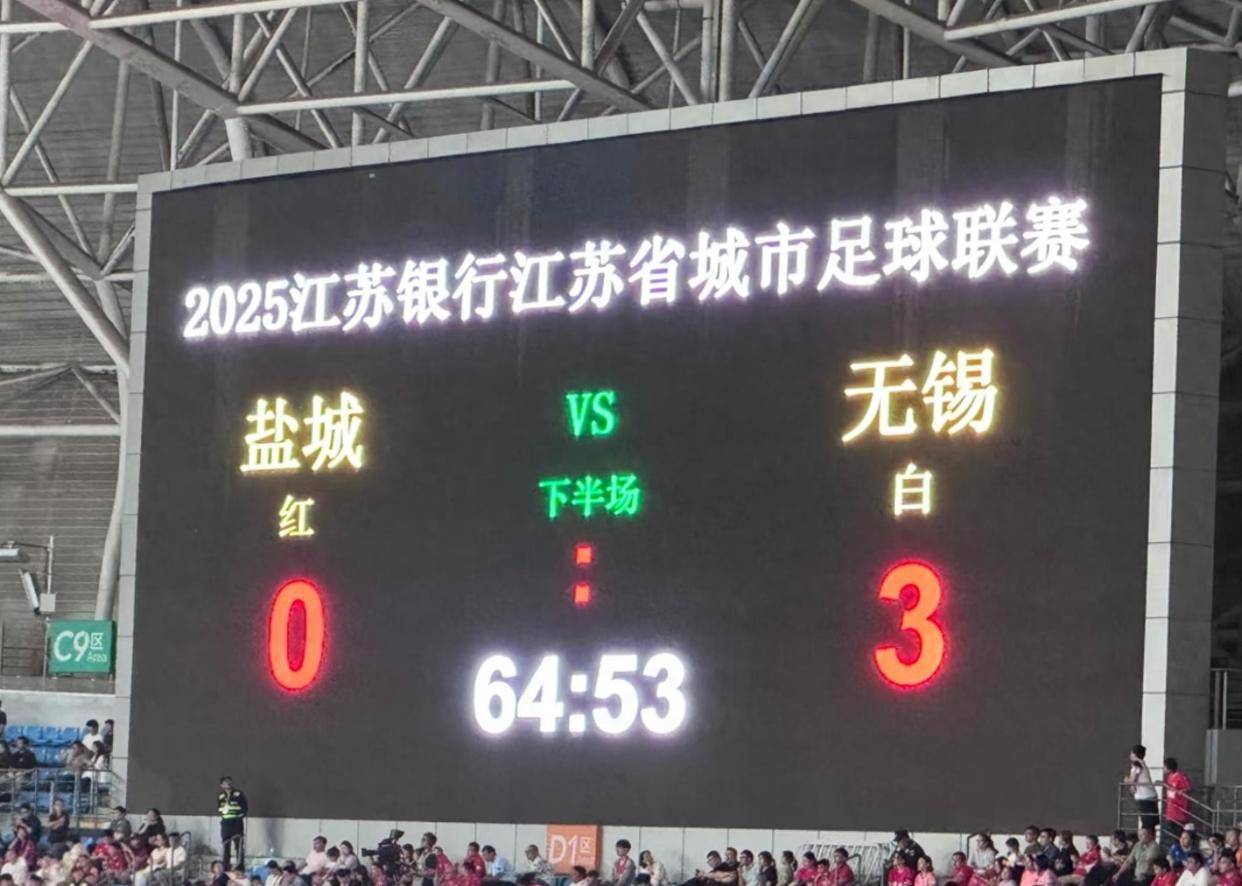 亚博体育 -关于赛地聚焦——中超冲刺阶段热度飙升,里尔外线爆发,压力陡增,资深球员宣示担当的信息