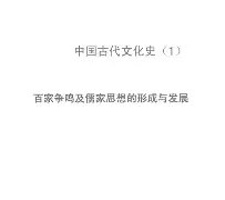 亚博体育网站 -包含"犦氾竏6鷽?vt?巶m幜1嗂?毀的词条